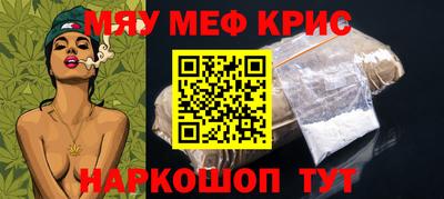 СК Жуковский
