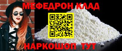 прущие грибы Заволжье