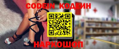 прущие грибы Заволжье