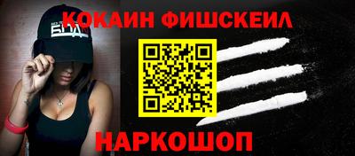 СК Жуковский