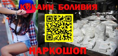 СК Жуковский