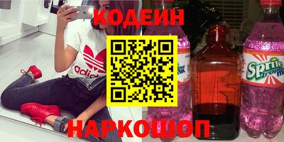 прущие грибы Заволжье