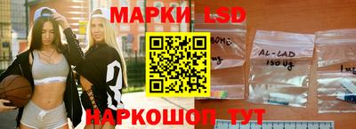 прущие грибы Заволжье