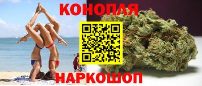 СК Жуковский