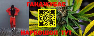 СК Жуковский