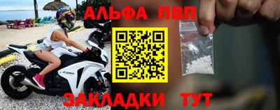 мескалин Заводоуковск