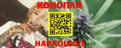 СК Жуковский