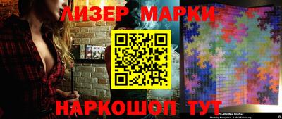 прущие грибы Заволжье