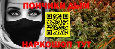 СК Жуковский