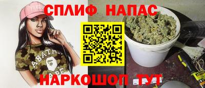 мескалин Заводоуковск