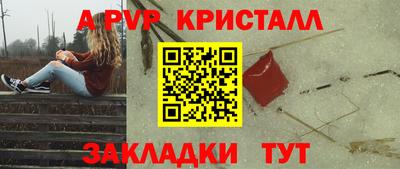СК Жуковский