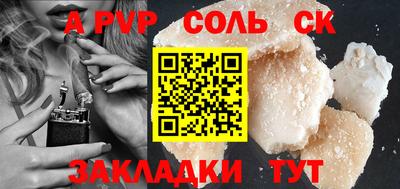 прущие грибы Заволжье