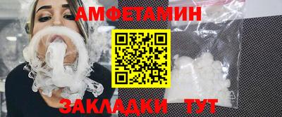 мескалин Заводоуковск