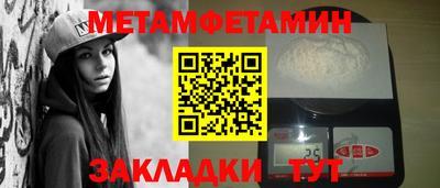 СК Жуковский