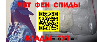 прущие грибы Заволжье