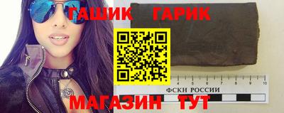 мескалин Заводоуковск