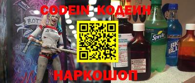 прущие грибы Заволжье