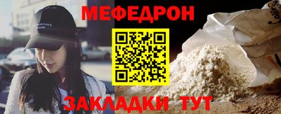 СК Жуковский