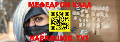 прущие грибы Заволжье
